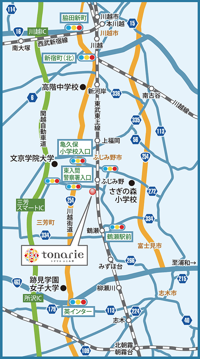 周辺図