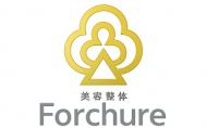 Forchure