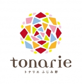 マスクの落とし物に関するお知らせ