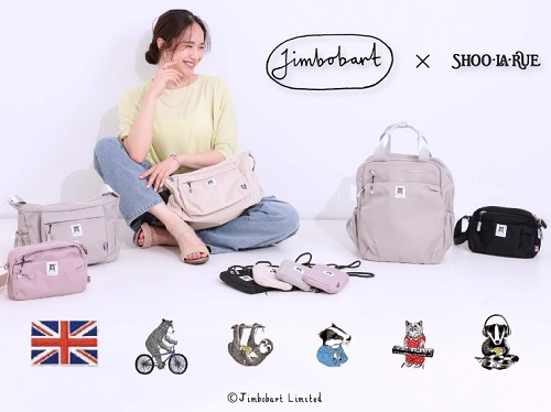 Jimbobart(ジムボバート)とのコラボアイテム新登場！