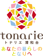 トナリエ清和台