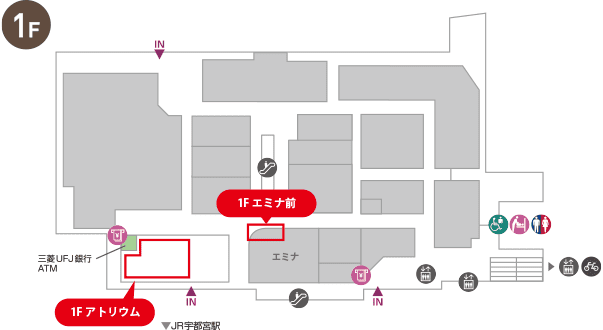 図：イベントスペース