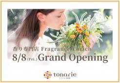 ＼8/8(金)NEW SHOP OPEN／1F Fragrance Enrich 