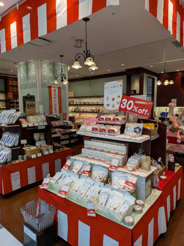 トナリエ宇都宮店　ご愛顧感謝　完全閉店セール