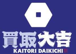 だのサムネイル