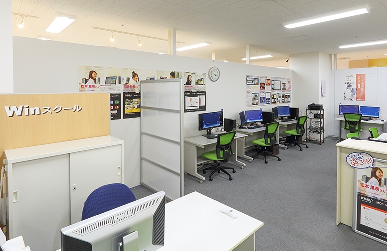 Winスクール トナリエ四日市