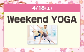 Weekend YOGA