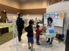 お手伝いシート配布・抽選会　《参加無料》