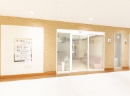 ゆう眼科クリニック