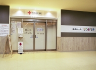 四日市献血ルーム　サンセリテ