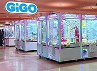 GiGO