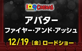 プレデター：バッドランド