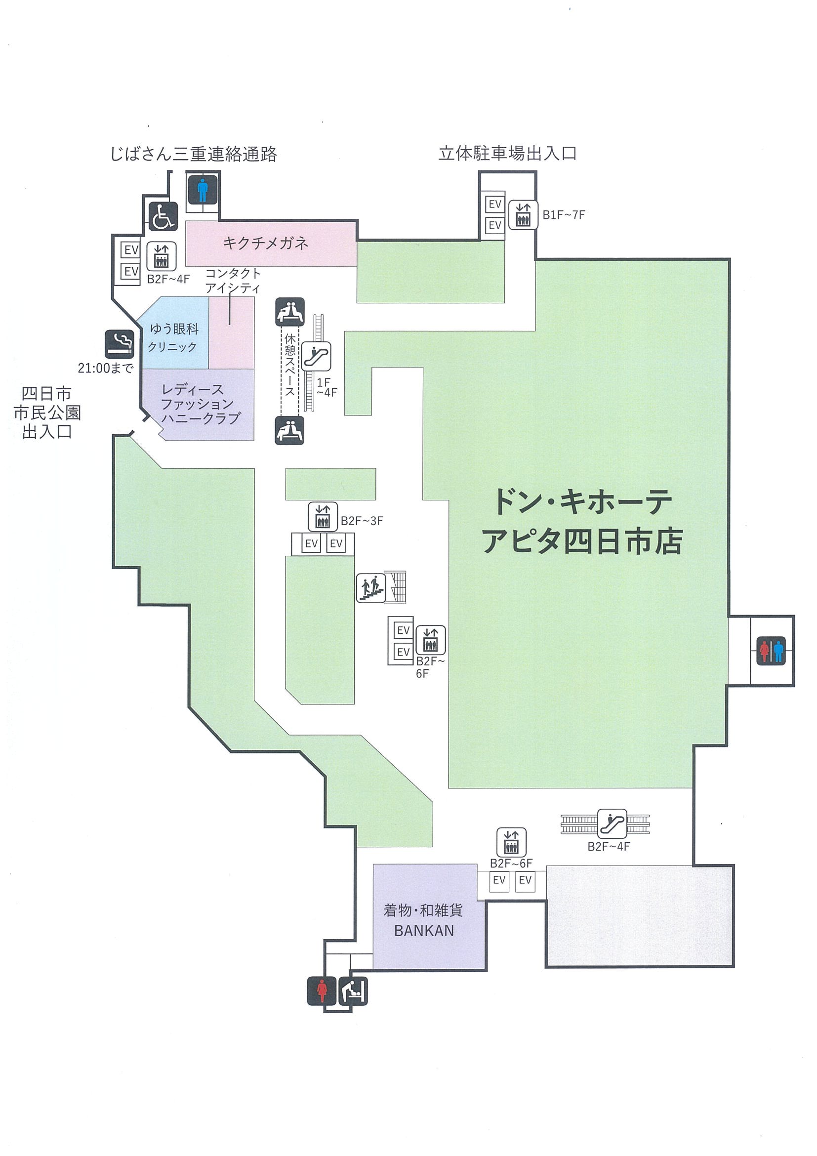 ドン･キホーテ アピタ四日市店の配置図